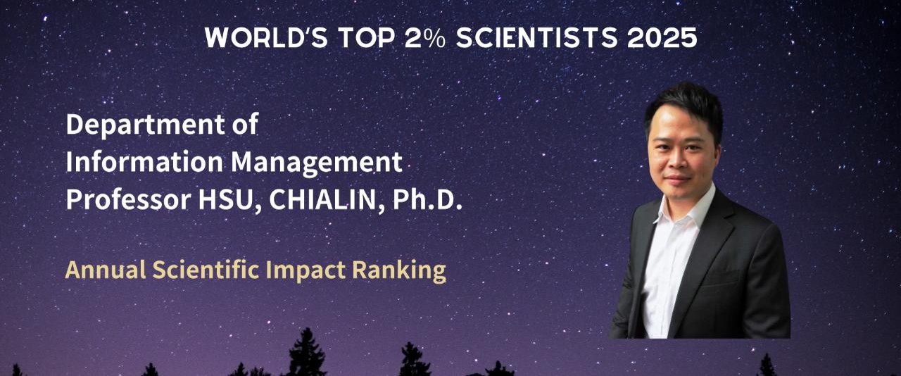 Prof. HSU CHIALIN 2025 World Scientists
