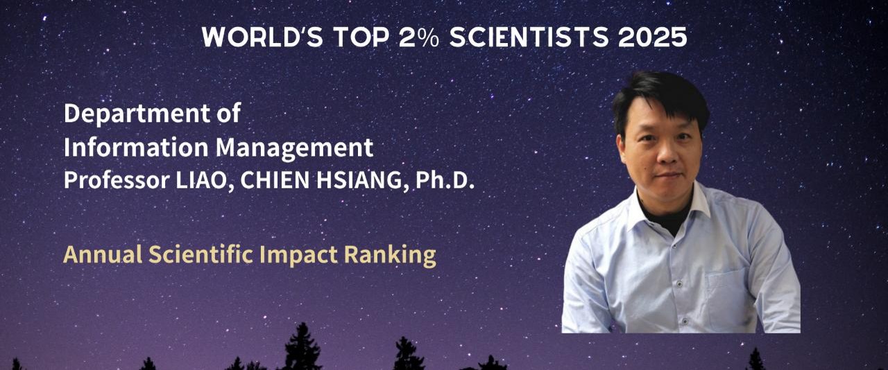Prof. LIAO CHIEN HSIANG 2025 World Scientists